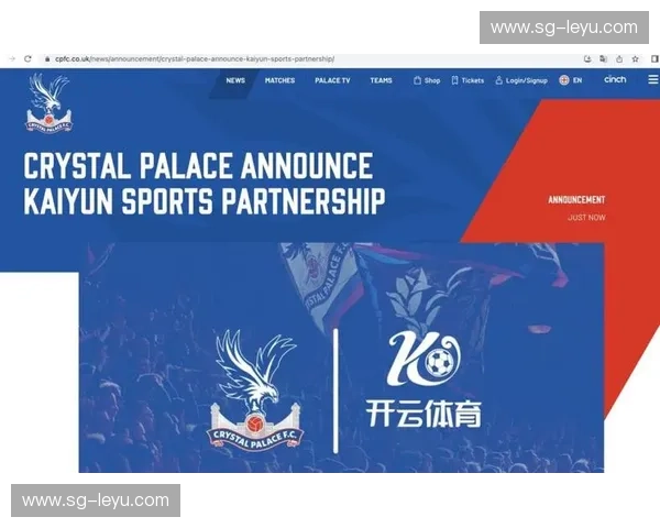 开云体育APP下载，开启你的专属体育世界